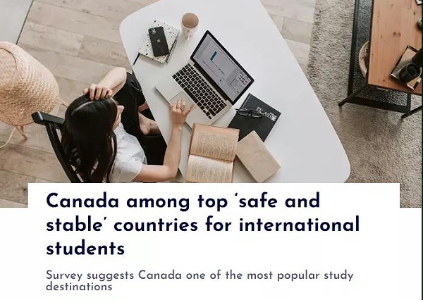 加拿大留学移民,加拿大移民政策,加拿大移民条件,美加杰移民